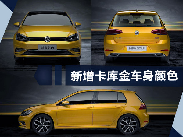 熱門！下周上市這7款新車最低6萬就能買(圖)