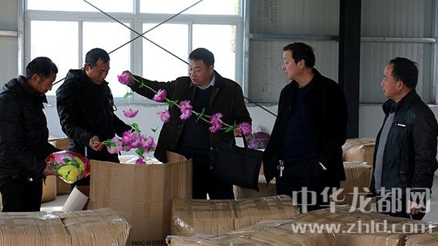 扶溝縣工商局“智、志”雙扶 助力脫貧