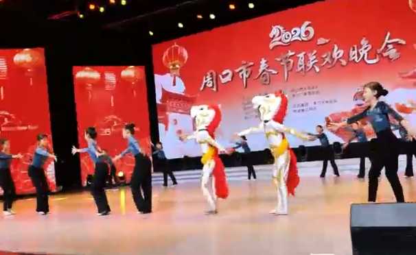 2026年周口市春節(jié)聯(lián)歡晚會，精雕細(xì)琢打造馬年文化盛宴！