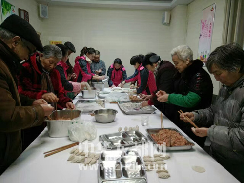 川匯區(qū)68位獨(dú)居、空巢老人同過冬至